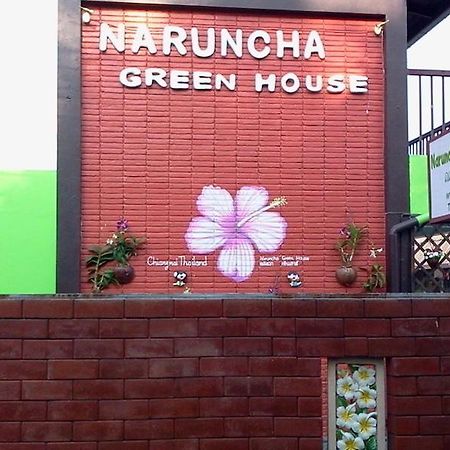 Naruncha Green House Čiang Mai Exteriér fotografie