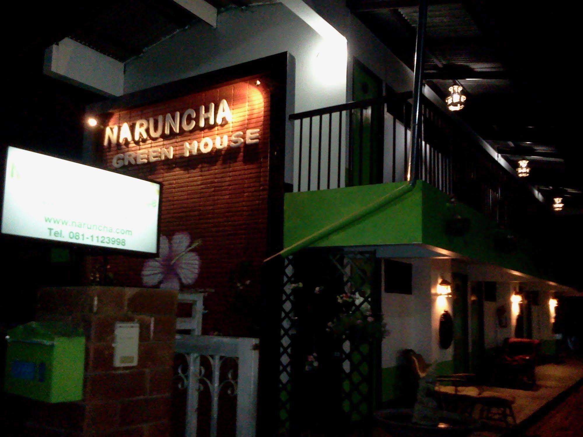 Naruncha Green House Čiang Mai Exteriér fotografie
